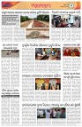 Page-3