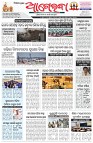 Page-1
