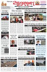 Page-1