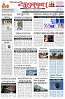 Page-1