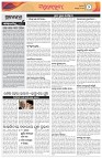 Page-2