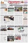 Page-1