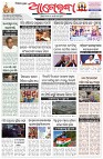 Page-1