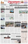 Page-1
