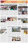 Page-3