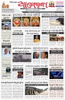 Page-1