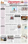 Page-1