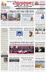 Page-1