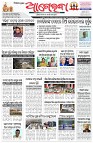 Page-1