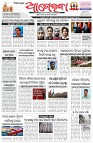 Page-1