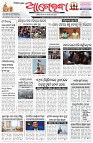 Page-1