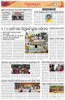 Page-3