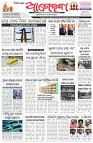 Page-1