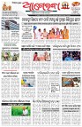 Page-1