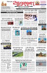 Page-1