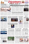 Page-1