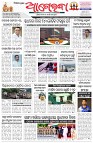 Page-1