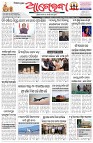 Page-1