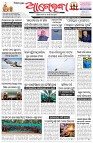Page-1