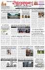 Page-1