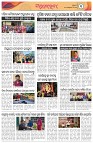 Page-3