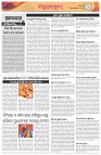 Page-2