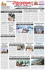 Page-1