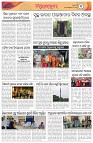 Page-3