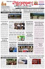 Page-1