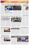 Page-3