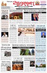 Page-1