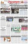 Page-1
