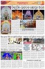 Page-3
