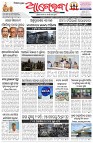 Page-1