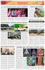 Page-3