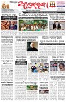 Page-1