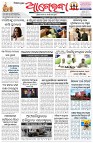 Page-1