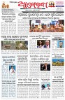 Page-1