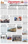 Page-1
