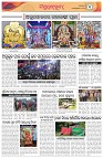 Page-3