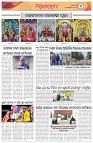 Page-3