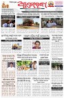 Page-1