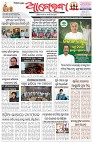 Page-1