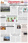 Page-1