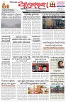 Page-1