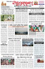Page-1