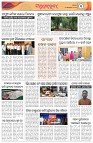 Page-3