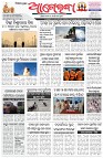 Page-1