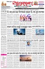 Page-1