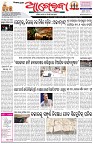 Page-1